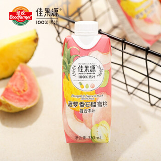 佳果源 100%菠萝番石榴蜜桃复合果汁 330ml*12瓶