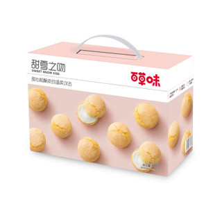 百草味 营养早餐蛋糕面包休闲零食整箱 甜雪之吻500g/箱