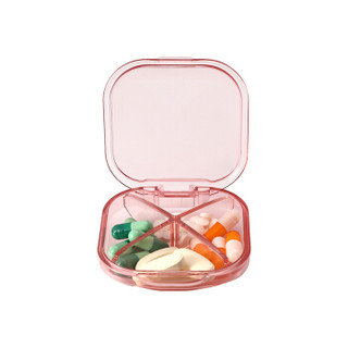 BUBM 小药盒便携一周旅行随身药品收纳盒分装迷你大容量密封药盒多功能收纳盒 BXYH-B 慕尚红
