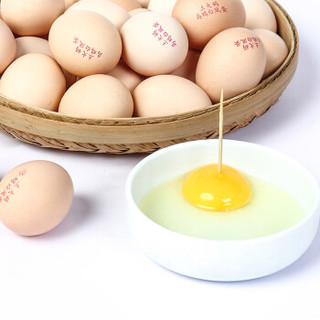 土大妈乌鸡蛋20枚白凤蛋泰和原产地新鲜安全有营养