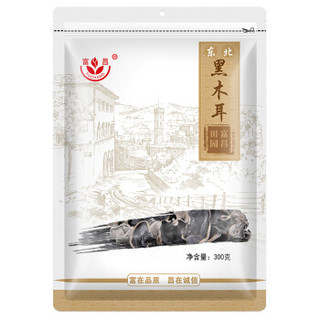 富昌 黑木耳300g*100袋 厂家直送