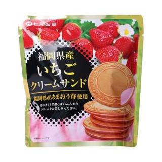 日本进口 七尾休闲零食 草莓口味夹心薄脆圆饼 饼干糕点法式网红小吃 68g