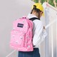 JANSPORT 杰斯伯 T501-11 女士双肩包 *2件