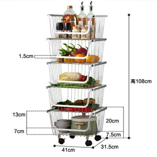 心家宜 沥水架 厨房置物架 不锈钢沥水篮蔬菜水果篮 厨房用品收纳架 菜架子 多层储物架 果蔬收纳筐 4216
