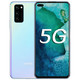 荣耀v30 Pro 5G版手机 冰岛幻境 5G版8G+256G