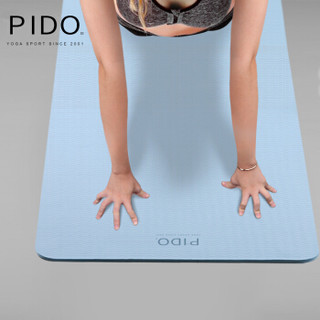 Pido 瑜伽垫 女tpe初学者加宽80cm加厚加长防滑男女健身瑜珈垫两件套 蓝色7mm