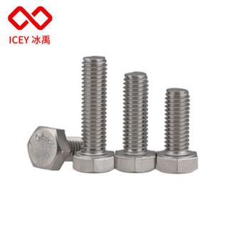 冰禹（ICEY）4.8级国标外六角螺丝M10 10*40（100颗）