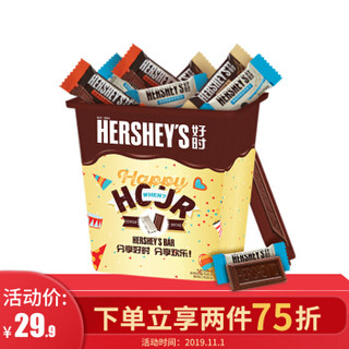 好时 Hershey’s  排块 巧克力  266g 家庭分享装 *3件