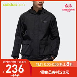 21日0点：adidas neo M UT GRAPHIC WB 男装连帽外套DU2426