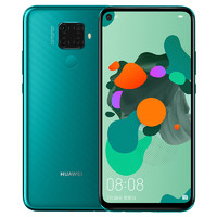 HUAWEI 华为 nova 5i Pro 全网通智能手机 8GB 256GB