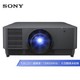 SONY 索尼 VPL-F1205ZL 投影机