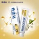 SENSODYNE 舒适达 多效护理 抗敏感牙膏 100g *6件