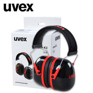 UVEX优唯斯隔音耳罩 学习打呼噜降噪耳罩专业防噪音睡眠消音耳罩 睡眠用工业劳保耳罩K3