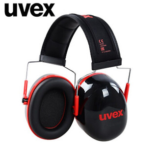UVEX优唯斯隔音耳罩 学习打呼噜降噪耳罩专业防噪音睡眠消音耳罩 睡眠用工业劳保耳罩K3