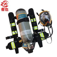 者也 消防认证正压式空气呼吸器RHZKF6.8L/30碳纤维气瓶国标重复使用型