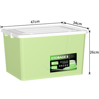 清野の木 艺术家系列 32L绿色 塑料收纳箱整理箱环保加厚储物箱