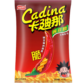Cadina 卡迪那 豌豆脆组合包（原味+酷辣味）休闲薯片零食  膨化食品62g
