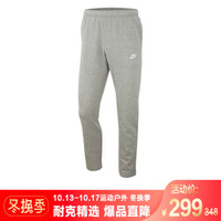 耐克NIKE 男子 长裤 CLUB PANT OH FT 运动裤 BV2714-063暗麻灰色XL码