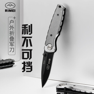 金达日美 多功能不锈钢折叠小刀军刀军具礼品 RM5979