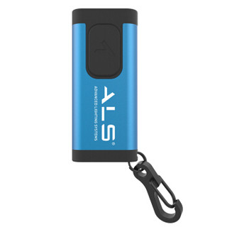 ALS强光迷你便携手电筒  usb充电式家用旅行户外LED应急灯防身钥匙扣灯礼品 GFL061R蓝色