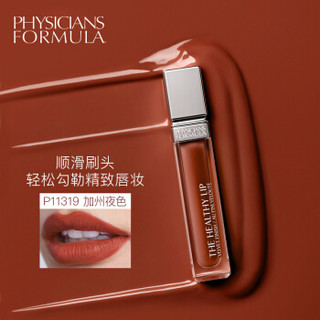 physicians Formula 丝绒哑光唇釉加州夜色+元气粉底液粉白套装 7ml+30ml 敏感肌肤 保湿提亮 口红唇彩润唇膏