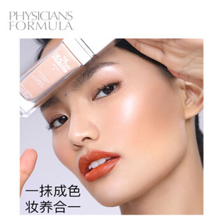 physicians Formula 丝绒哑光唇釉加州夜色+元气粉底液粉白套装 7ml+30ml 敏感肌肤 保湿提亮 口红唇彩润唇膏