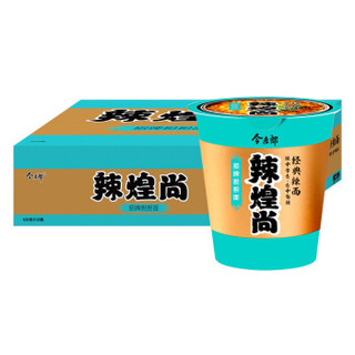 今麦郎 方便面 辣煌尚麻酱担担面120g*12桶（整箱泡面 杯面）