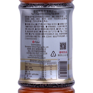 TAO-TI 道地 尚品系列 乌龙茶0糖0卡0脂肪0热量乌龙茶无糖饮料 500ml*15瓶整箱