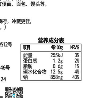 清净园 宗家府 韩国泡菜 泡椒嫩笋40g*10袋 （辣白菜 咸菜 方便面伴侣 下饭菜）