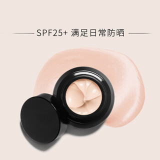 芭比波朗 Bobbi Brown 隔离霜妆前乳美肌霜 打底 提亮持久补水