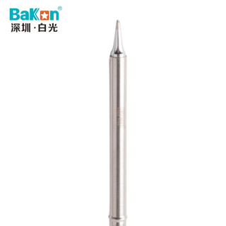 BAKON T13-BC1 深圳白光 T13系列烙铁头 马蹄形 BK950D焊台通用