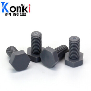 工品一号 科耐坚 DIN933 六角头螺栓PVC塑料标准件紧固件 M6*70(1千个/盒) S10250