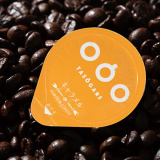隅田川（TASOGAREDE）日本进口不用咖啡机的胶囊咖啡 焦糖液体浓缩可冷泡加奶 7颗装
