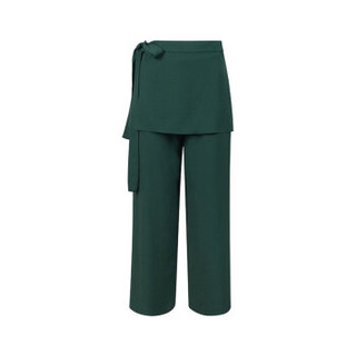Ms MIN 设计师品牌 松绿层次系扎宽松九分裤 Jdesigner 绿色 6