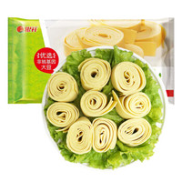 聚怀斋 银祥百页卷 220g