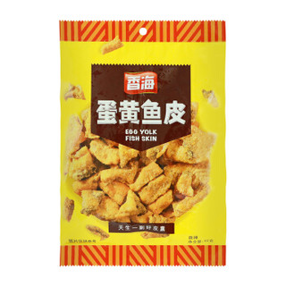香海 蛋黄鱼皮 网红休闲零食小吃 微辣 50g/袋