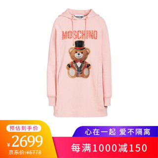 MOSCHINO 莫斯奇诺 时尚新款泰迪熊系列连帽卫衣裙长裙 女款 粉色 40码 E V0453 0527 3224 40