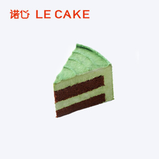 诺心 n+cake青春修炼手册蛋糕 2-4人食