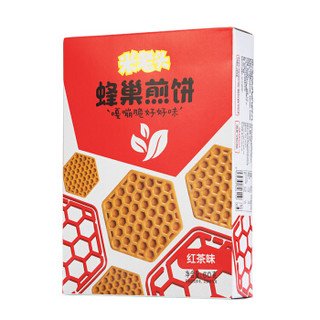 米老头 休闲零食 饼干 蜂巢煎饼红茶味60g/盒
