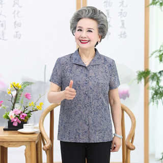 Markentsee 2019夏装新品T恤女装奶奶装短袖中老年衬衫妈妈老人衣服两件套装 MMTH3105 灰色(上衣+裤子) 4XL