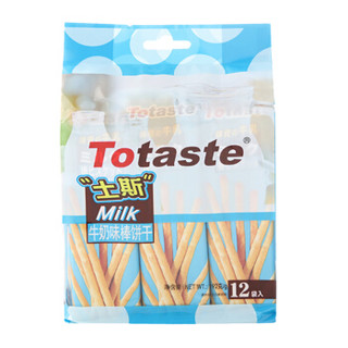 土斯（Totaste） 牛奶味棒棒饼干 磨牙棒 手指形早餐饼干 网红熬夜加班休闲零食品 192g