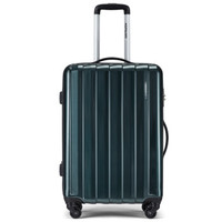 新秀丽旗下 卡米龙拉杆箱行李箱男旅行箱女密码箱登机箱轻盈商务经典条纹BB2深绿色20英寸