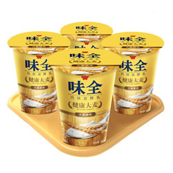 WEICHUAN 味全 风味发酵乳酸奶(原味) 180g*4  低温酸牛奶饮品 新年礼盒