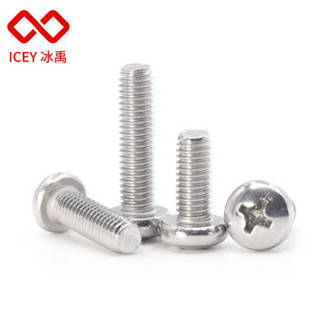 冰禹（ICEY）304不锈钢十字盘头螺丝M5 5*50（100颗）