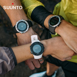 SUUNTO 颂拓5 多功能户外运动手表