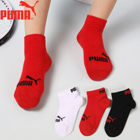 PUMA彪马袜子儿童中筒袜3双装 232红白黑组合 19-20cm