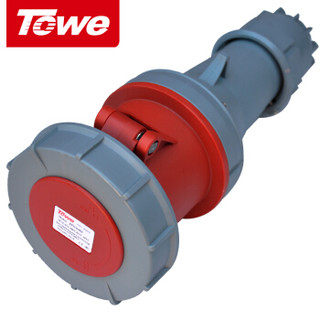 同为（TOWE）63A工业连接器工业插头IP67防浸大功率工业插头4芯母头