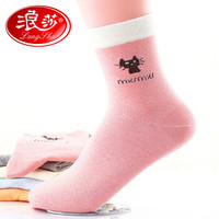 浪莎袜子女春夏薄款中筒韩版学院风精梳棉日系长筒女袜
