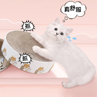 华元宠具(hoopet)猫抓板猫抓盆圆形瓦楞纸猫窝磨爪器沙发保护猫咪用品