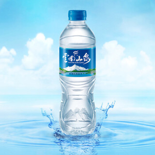 雀巢 Nestle 云南山泉饮用水 天然山泉水550ml*24